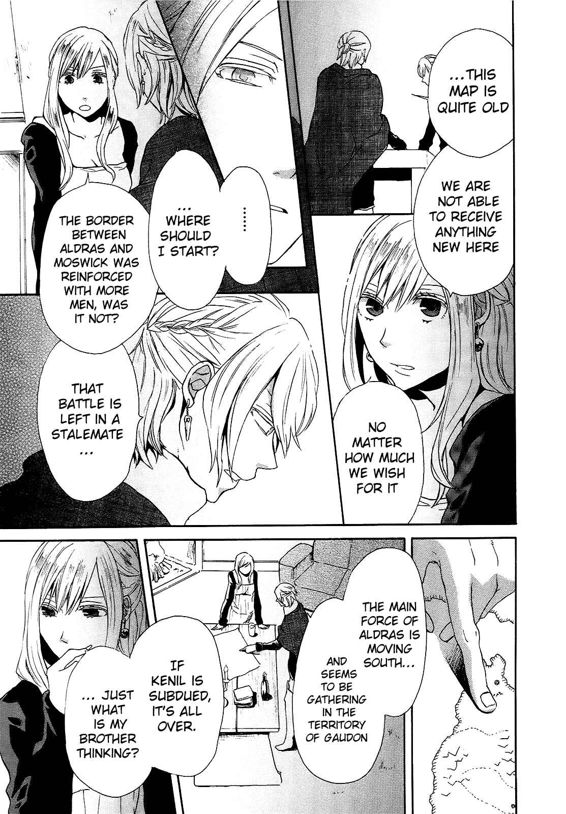 Page 20 Chapter 22 Bokura no Kiseki