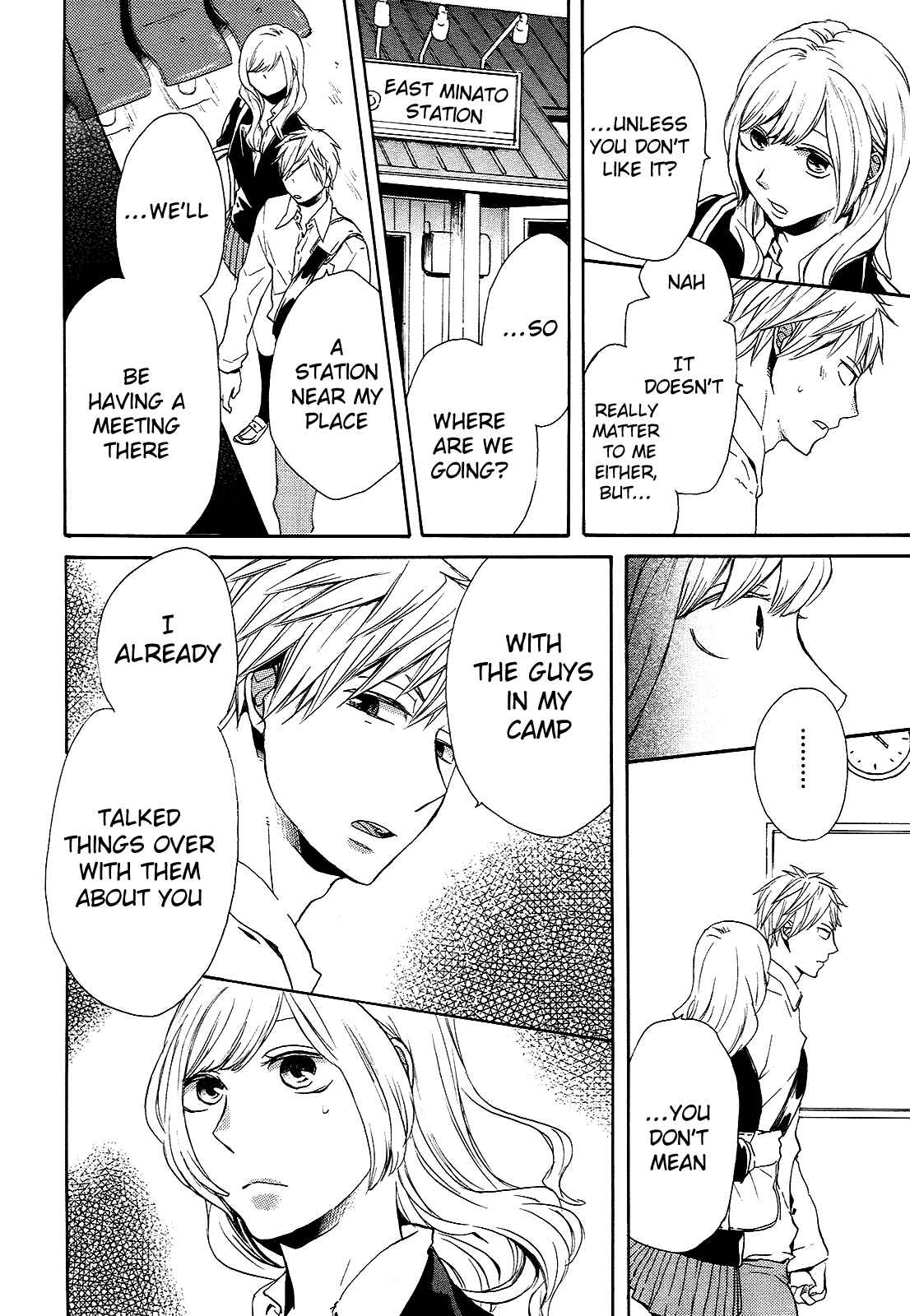 Page 43 Chapter 22 Bokura no Kiseki