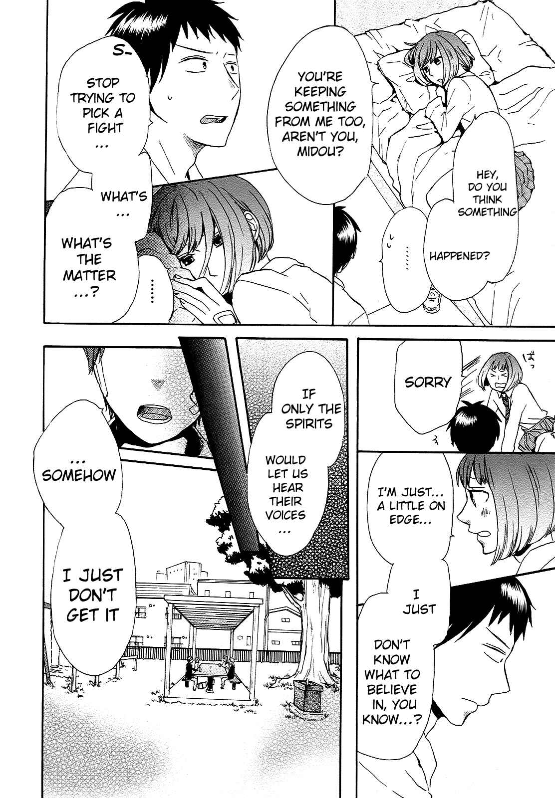 Page 57 Chapter 22 Bokura no Kiseki
