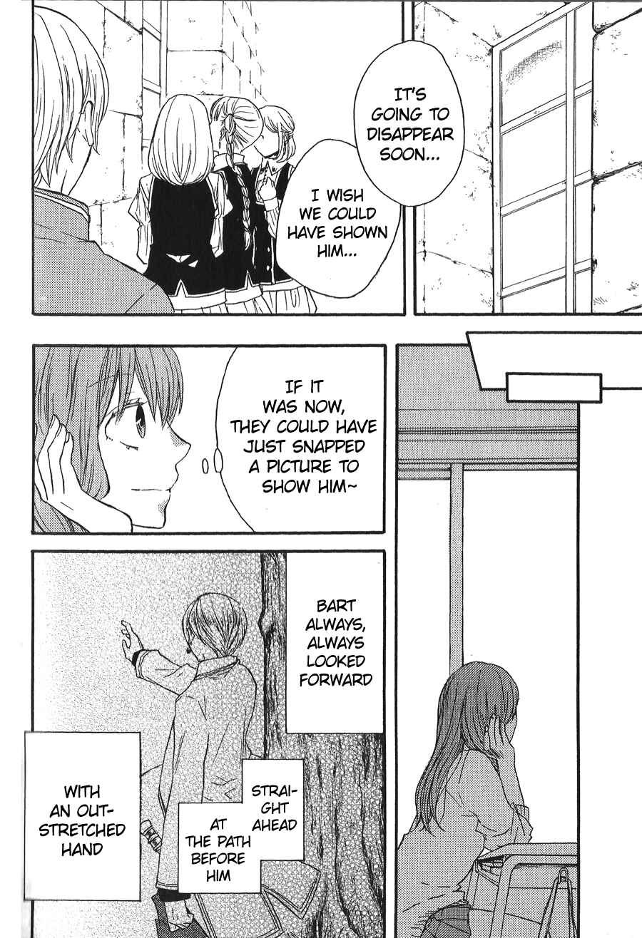 Page 4 Chapter 36.5 Bokura no Kiseki
