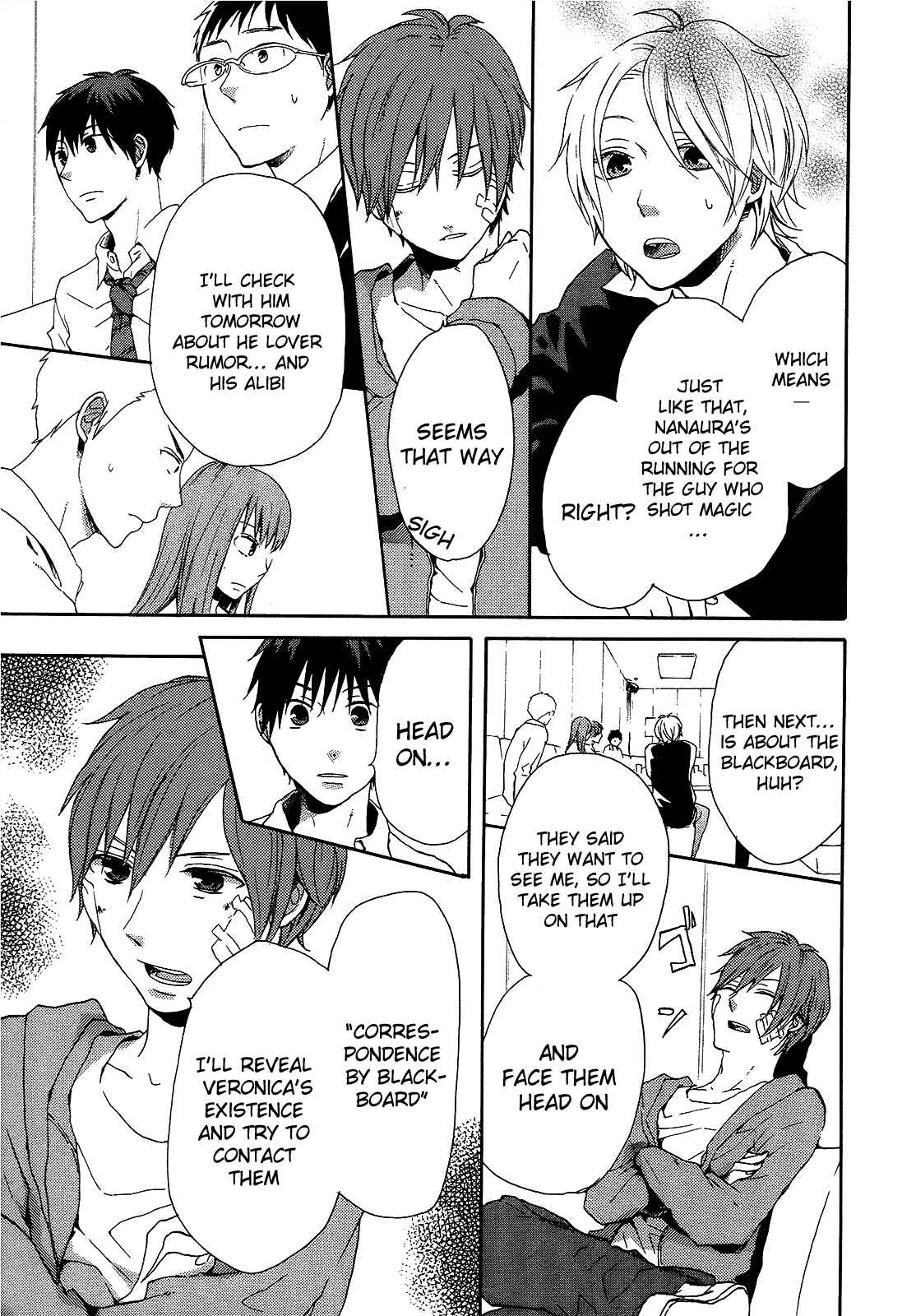 Page 13 Chapter 18 Bokura no Kiseki