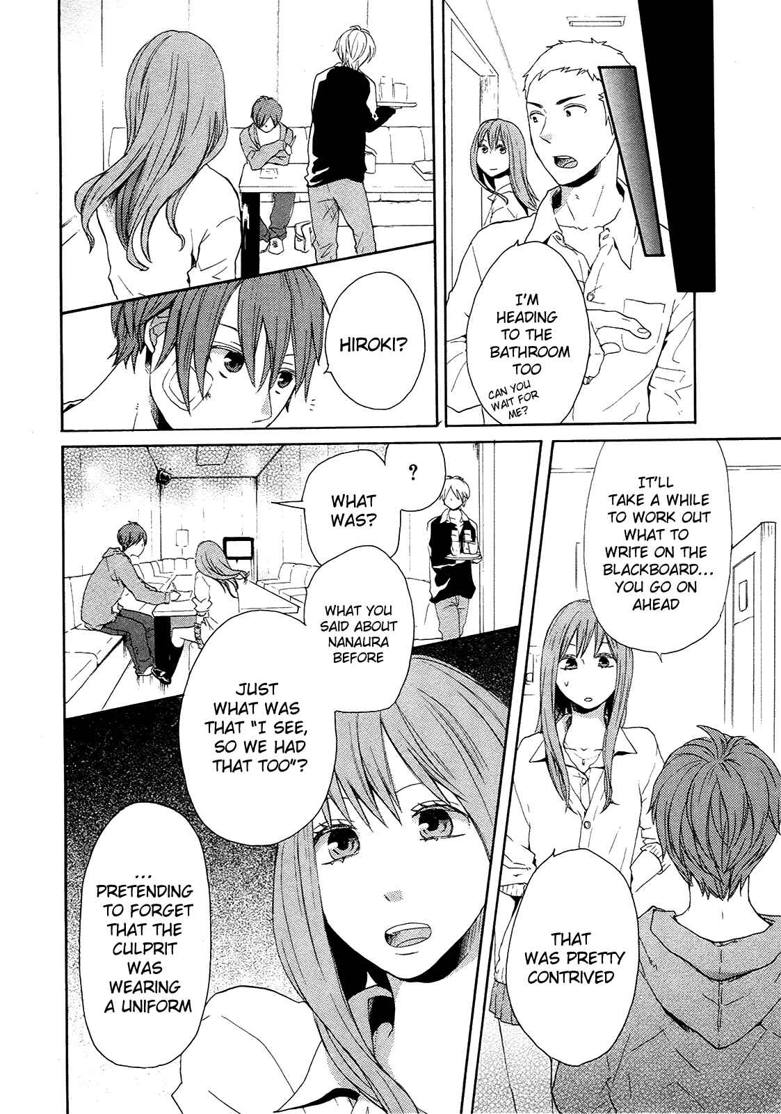 Page 14 Chapter 18 Bokura no Kiseki