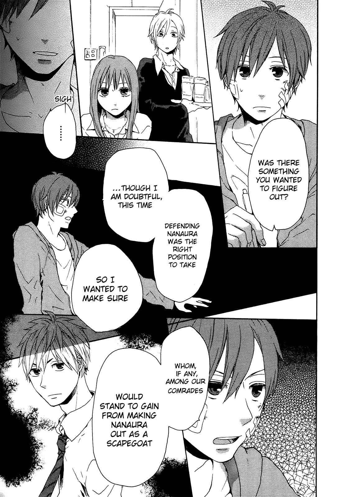 Page 15 Chapter 18 Bokura no Kiseki