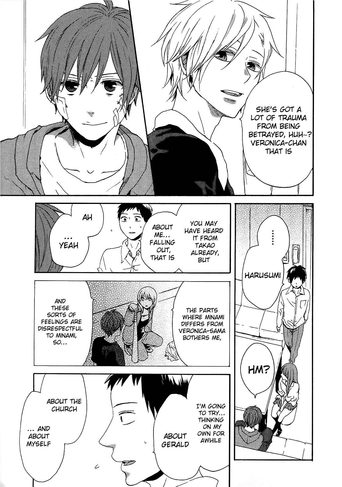 Page 17 Chapter 18 Bokura no Kiseki