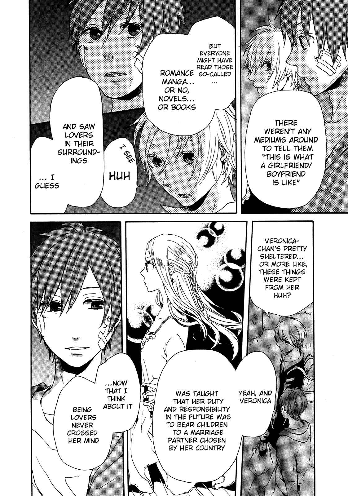 Page 20 Chapter 18 Bokura no Kiseki