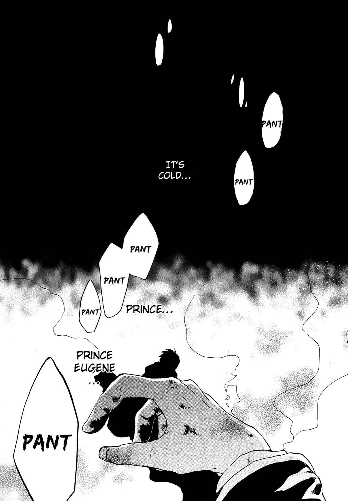 Page 23 Chapter 18 Bokura no Kiseki