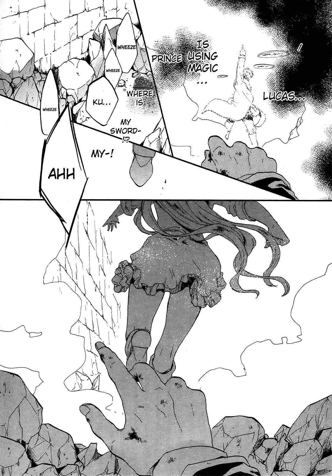 Page 24 Chapter 18 Bokura no Kiseki