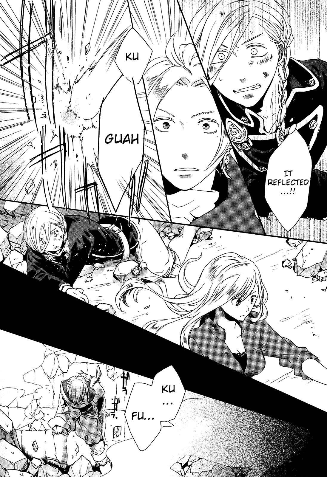 Page 27 Chapter 18 Bokura no Kiseki