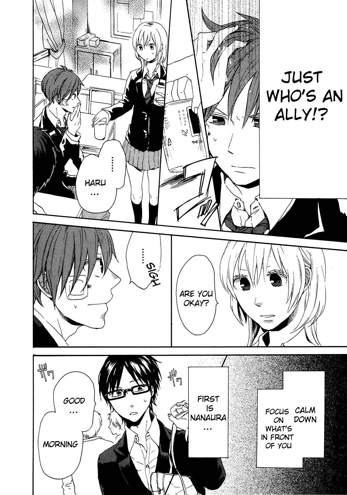 Page 34 Chapter 18 Bokura no Kiseki