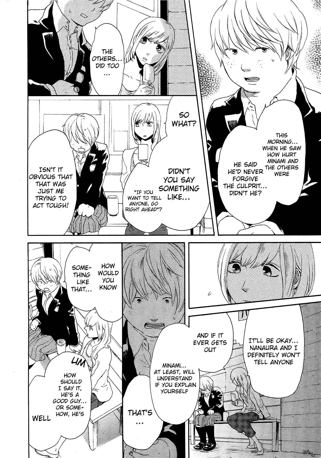 Page 46 Chapter 18 Bokura no Kiseki