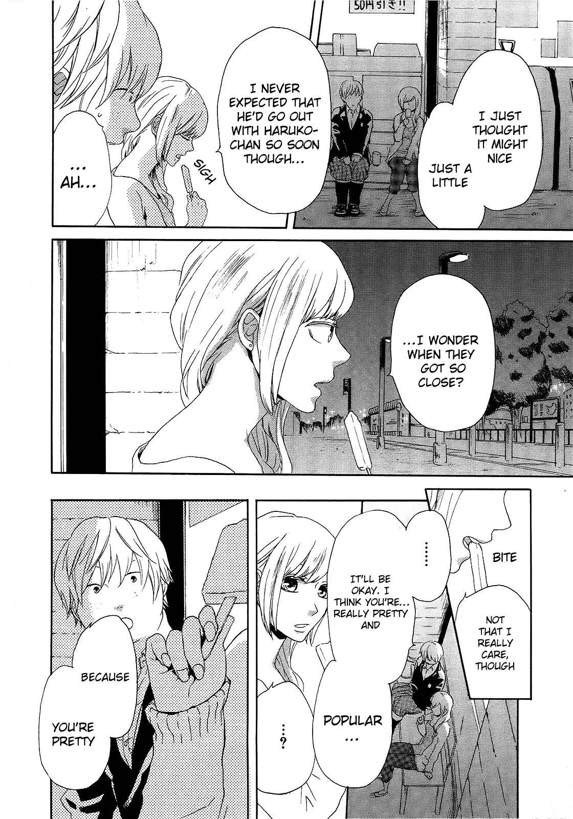 Page 48 Chapter 18 Bokura no Kiseki