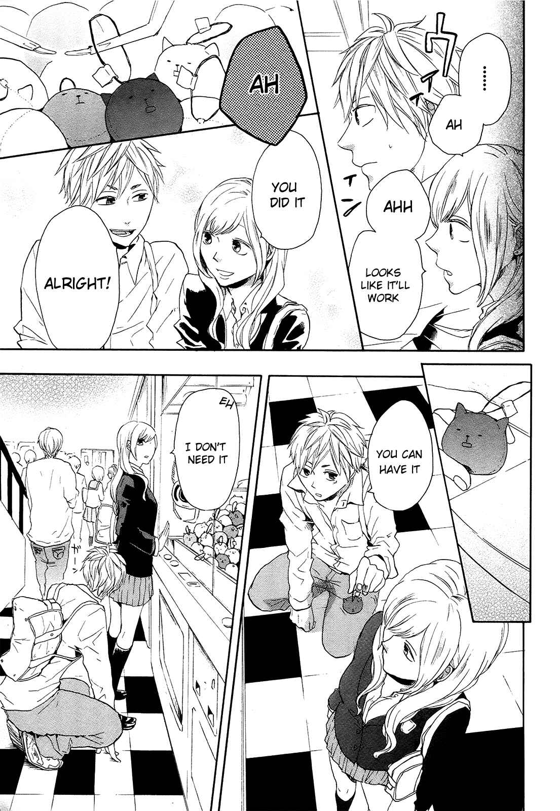 Page 7 Chapter 18 Bokura no Kiseki