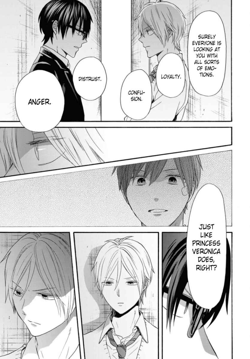 Page 13 Chapter 110 Bokura no Kiseki