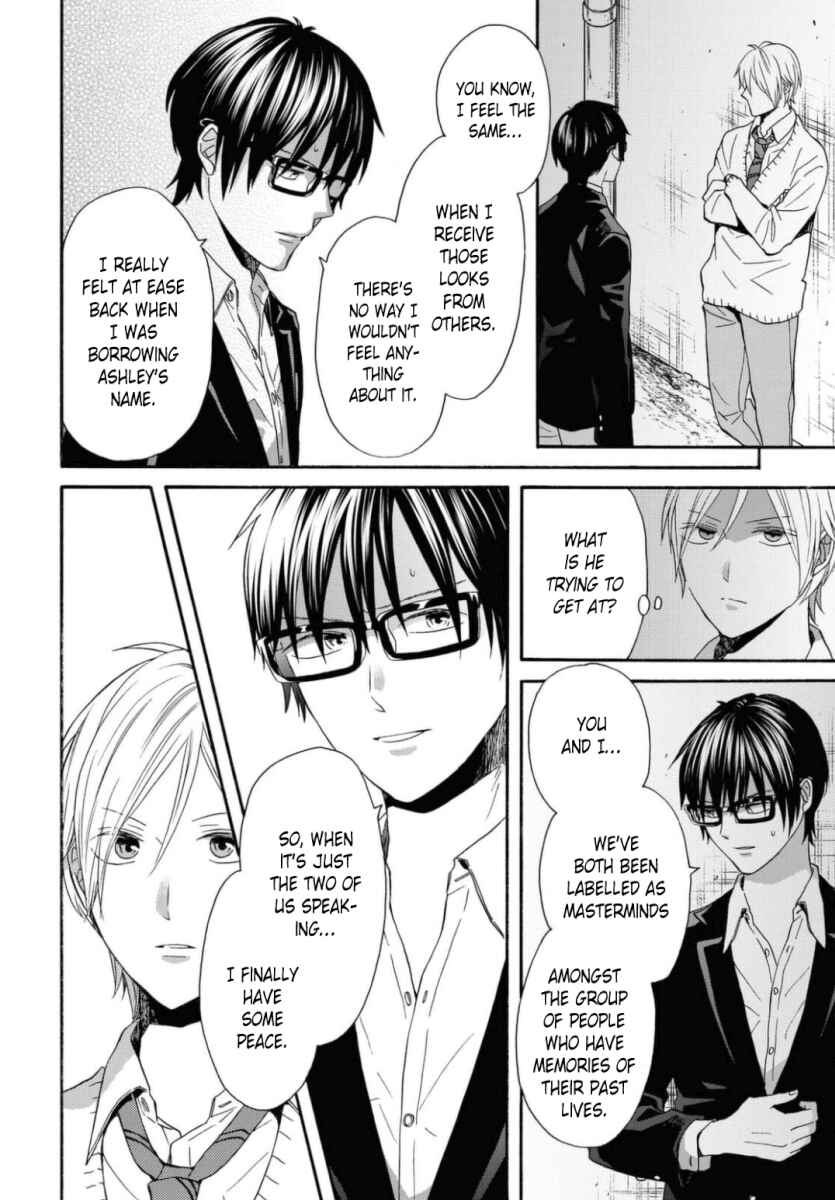 Page 14 Chapter 110 Bokura no Kiseki