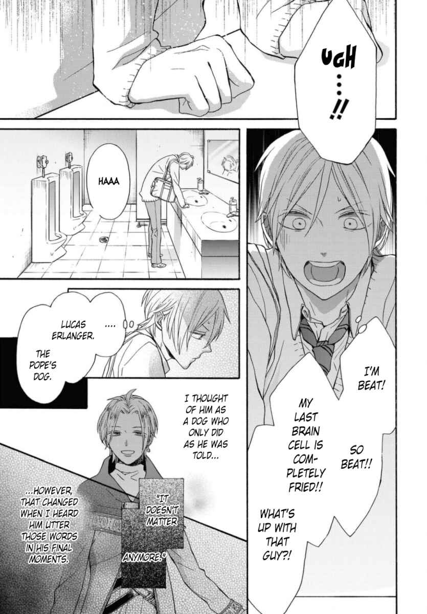 Page 17 Chapter 110 Bokura no Kiseki