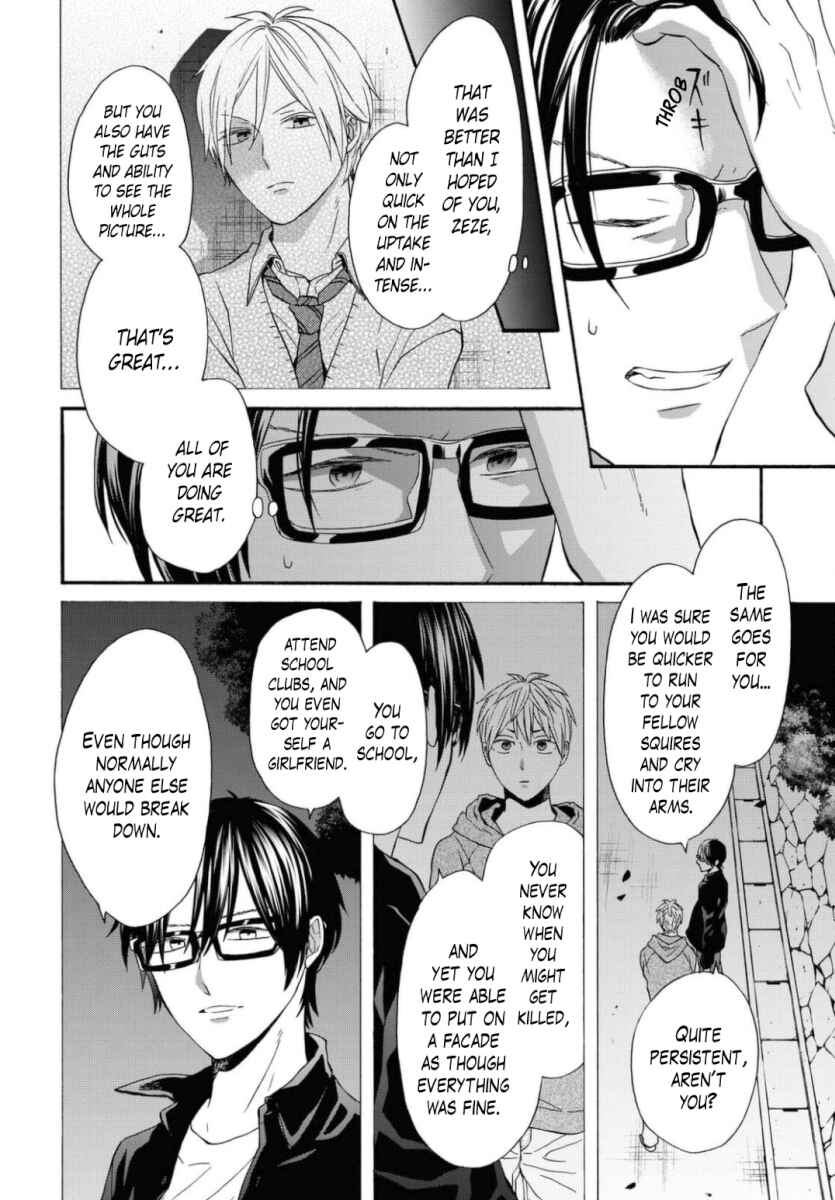 Page 22 Chapter 110 Bokura no Kiseki