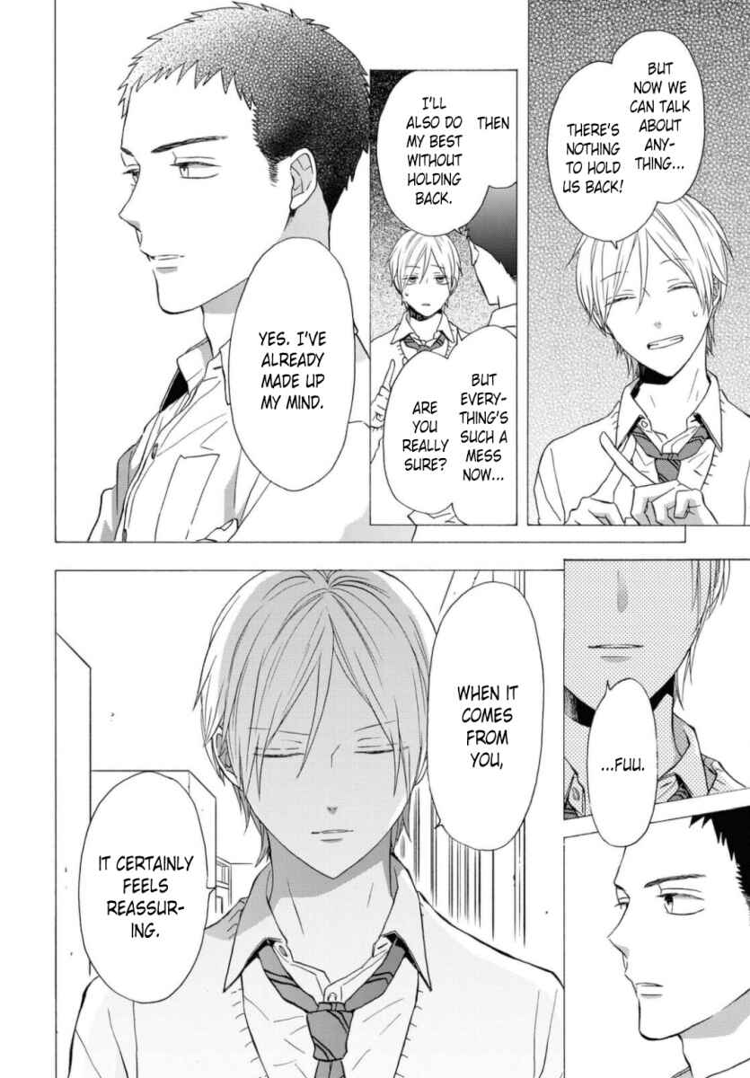 Page 6 Chapter 110 Bokura no Kiseki