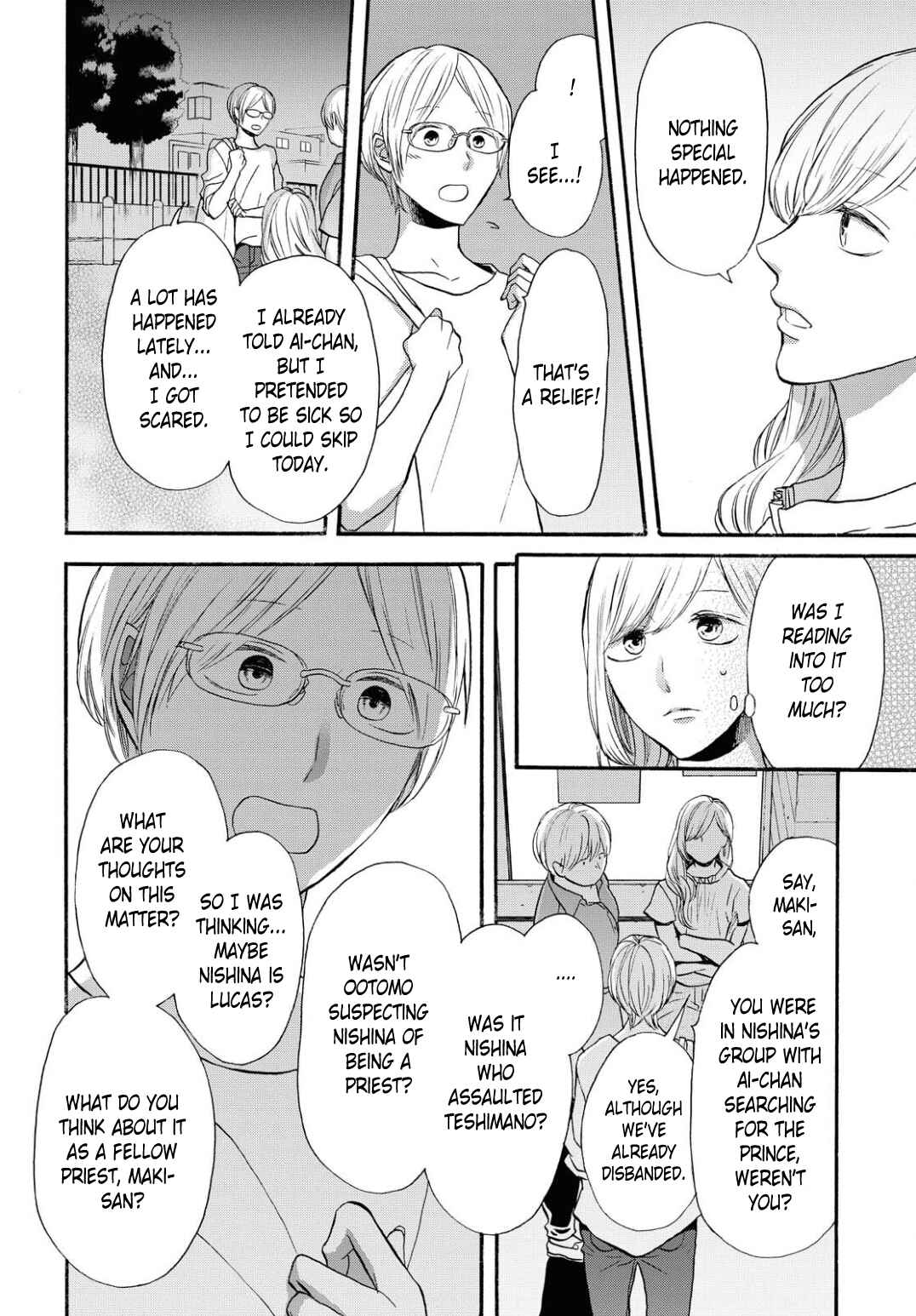 Page 18 Chapter 101 Bokura no Kiseki