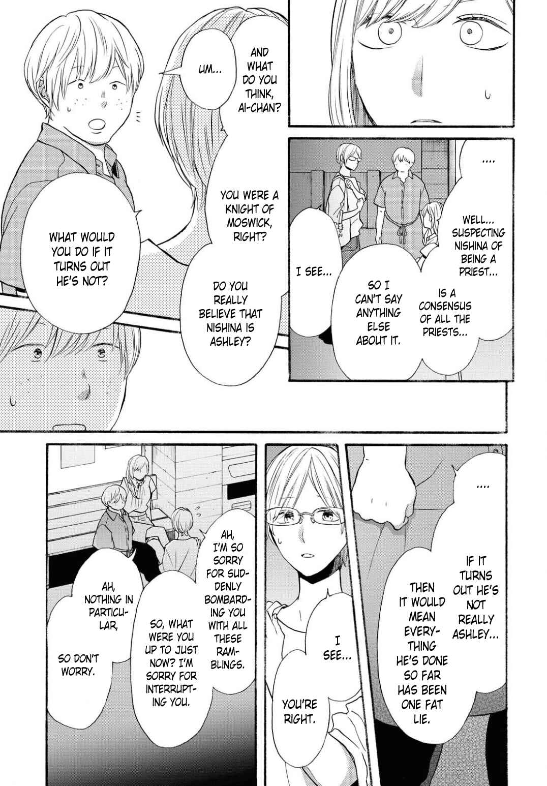 Page 19 Chapter 101 Bokura no Kiseki