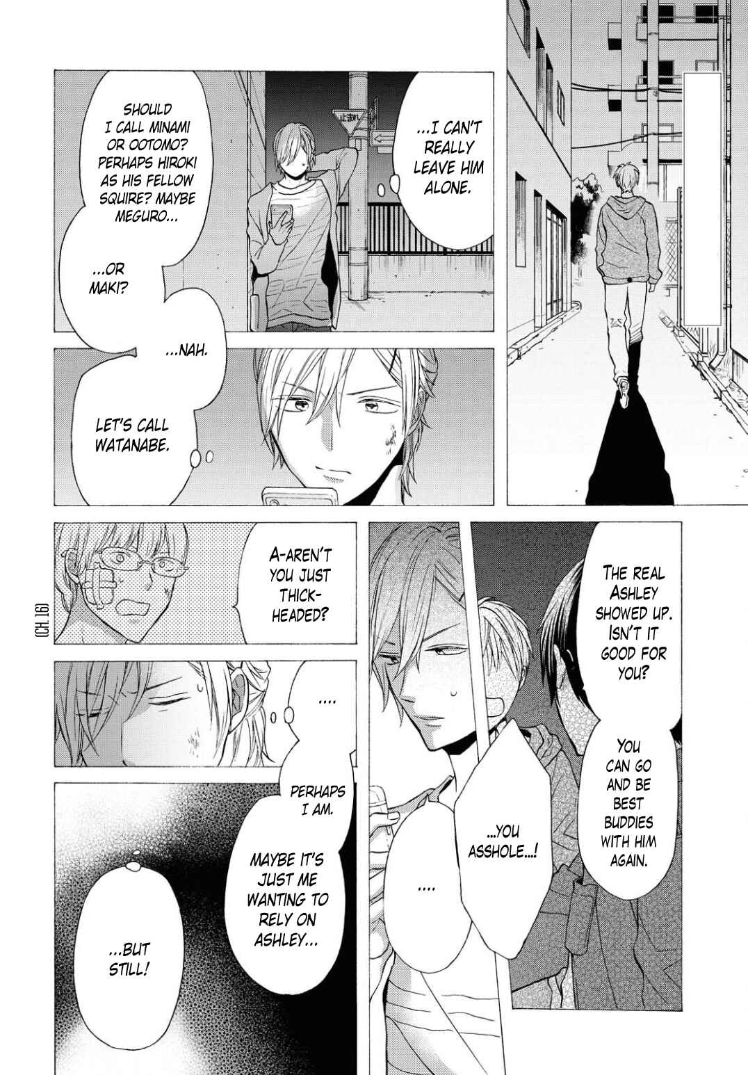 Page 2 Chapter 101 Bokura no Kiseki