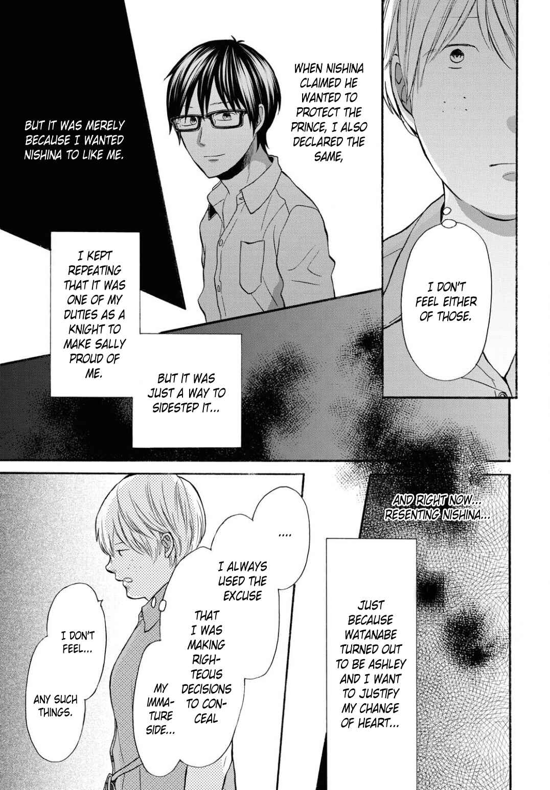 Page 25 Chapter 101 Bokura no Kiseki
