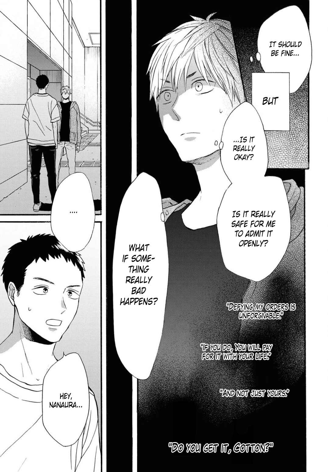 Page 5 Chapter 101 Bokura no Kiseki