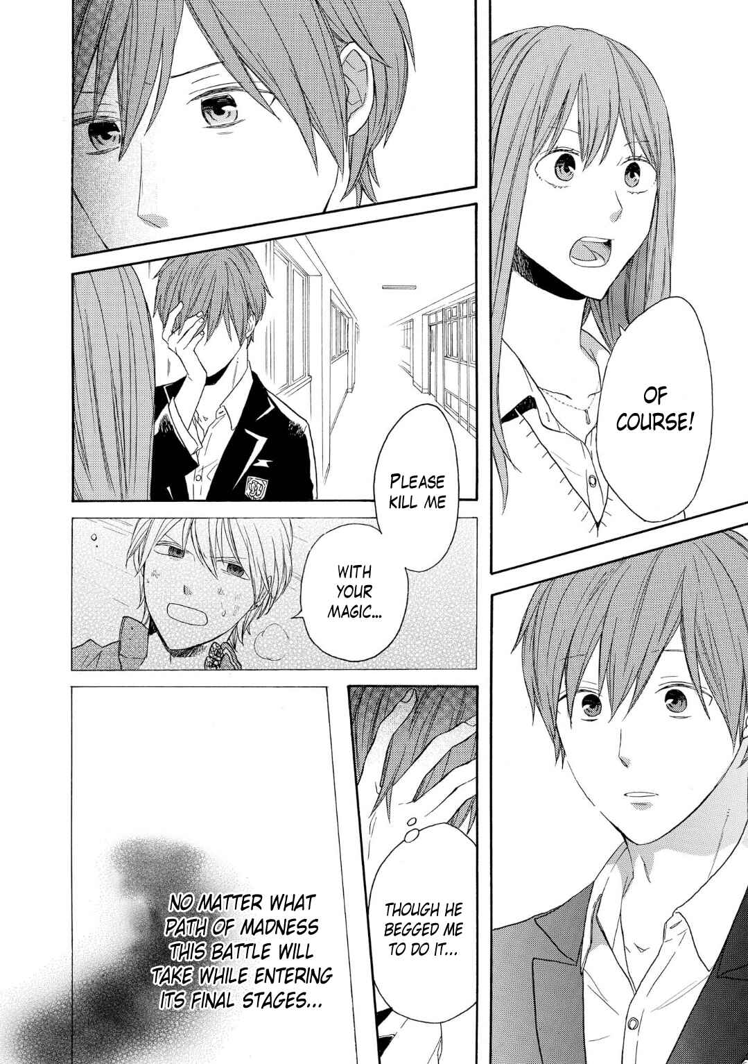 Page 12 Chapter 85 Bokura no Kiseki