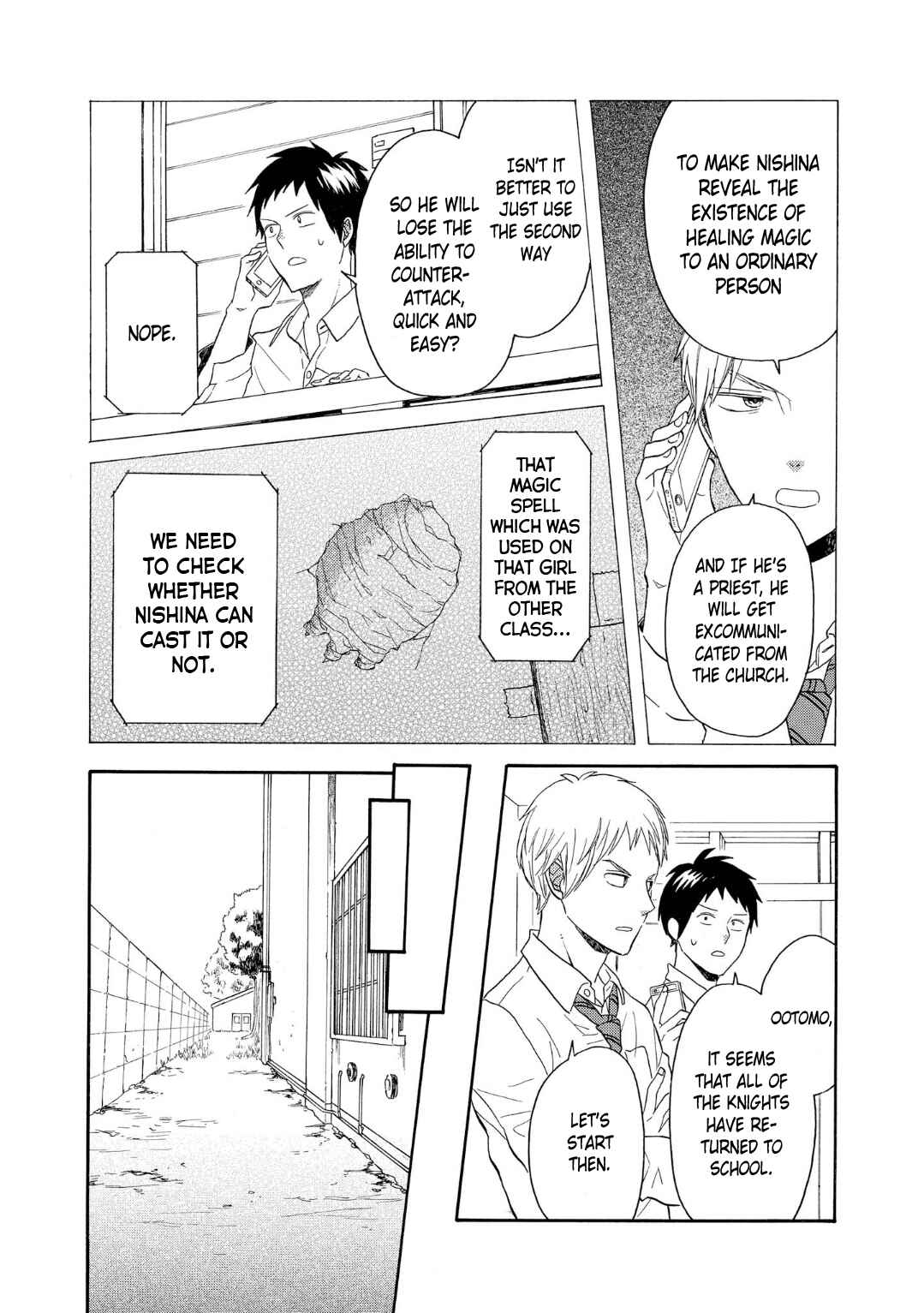 Page 18 Chapter 85 Bokura no Kiseki