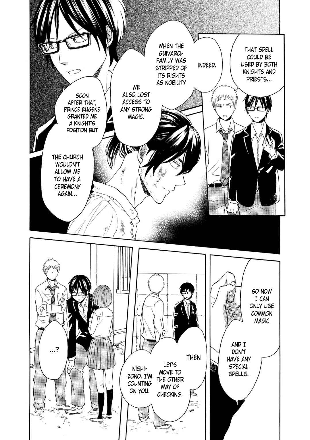 Page 24 Chapter 85 Bokura no Kiseki