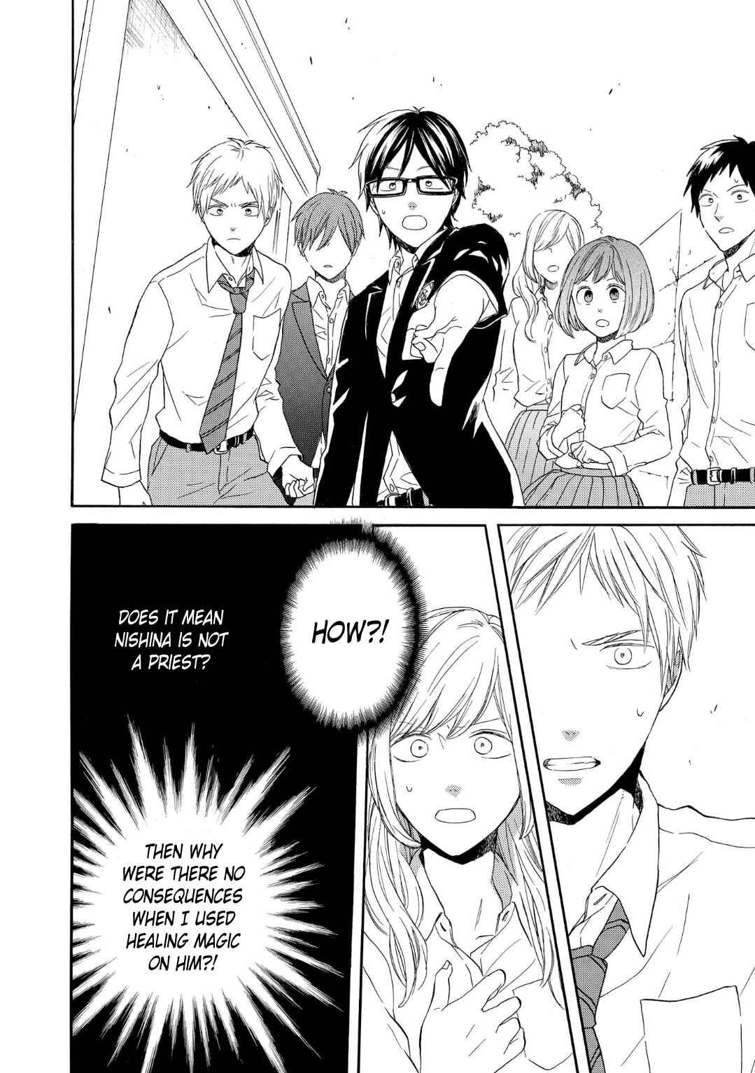 Page 28 Chapter 85 Bokura no Kiseki