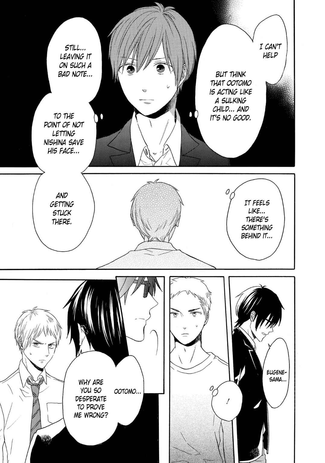 Page 33 Chapter 85 Bokura no Kiseki