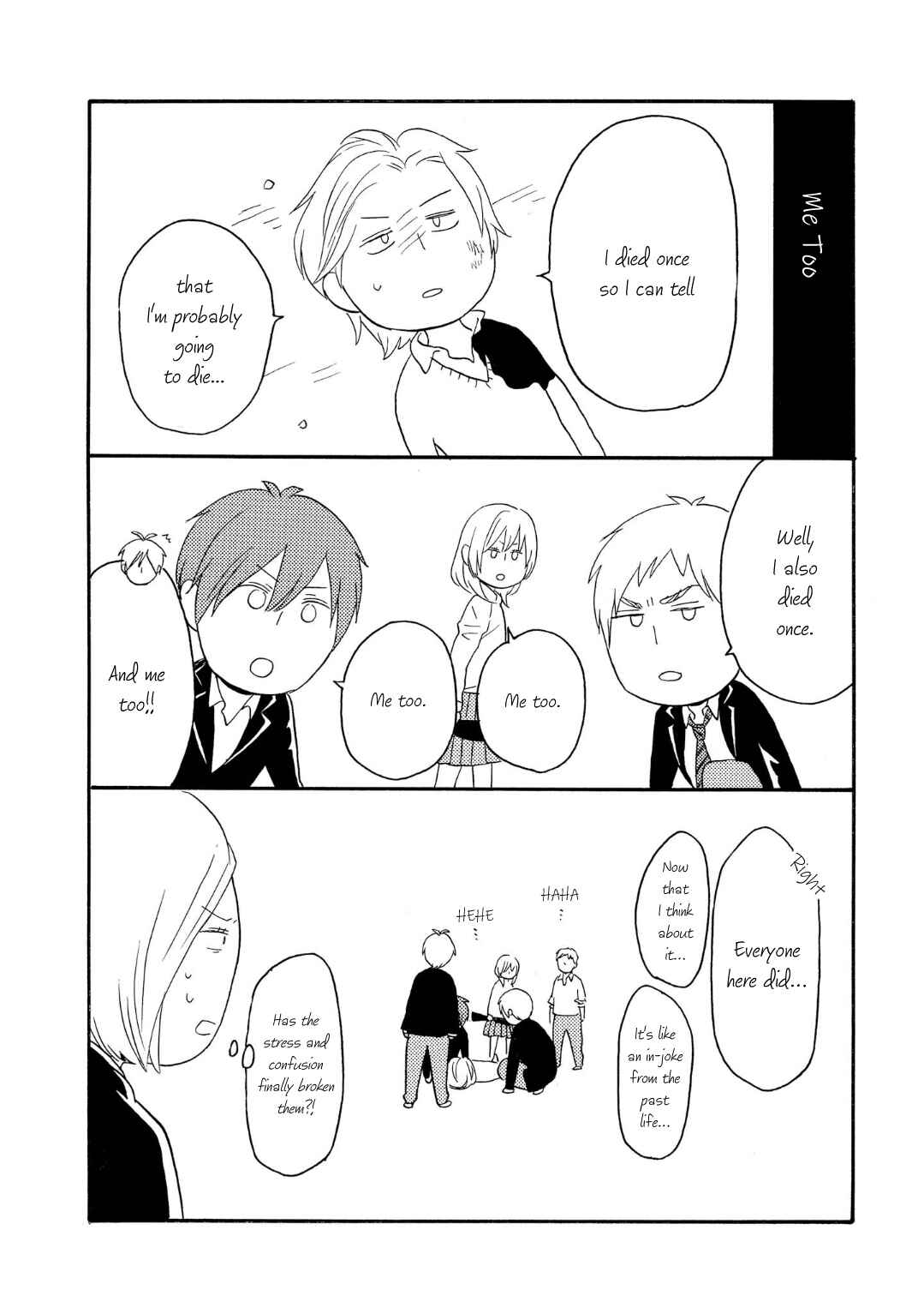 Page 37 Chapter 85 Bokura no Kiseki