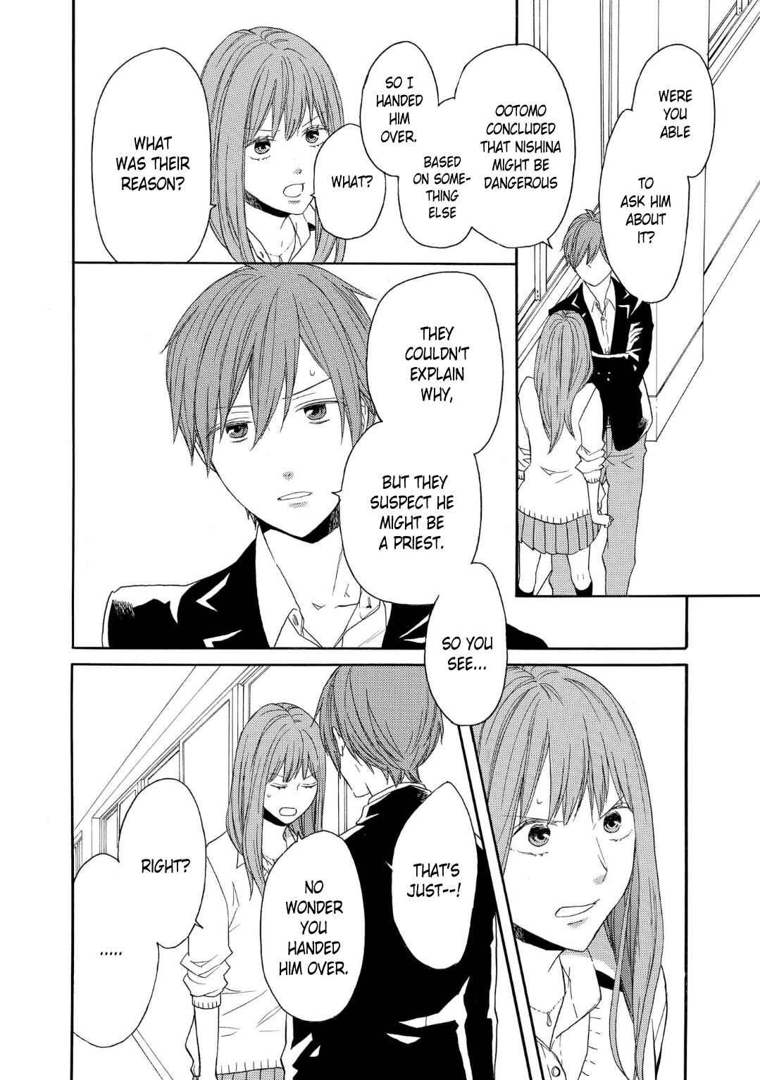 Page 6 Chapter 85 Bokura no Kiseki