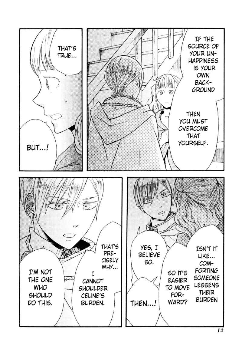 Page 13 Chapter 43.6 Bokura no Kiseki