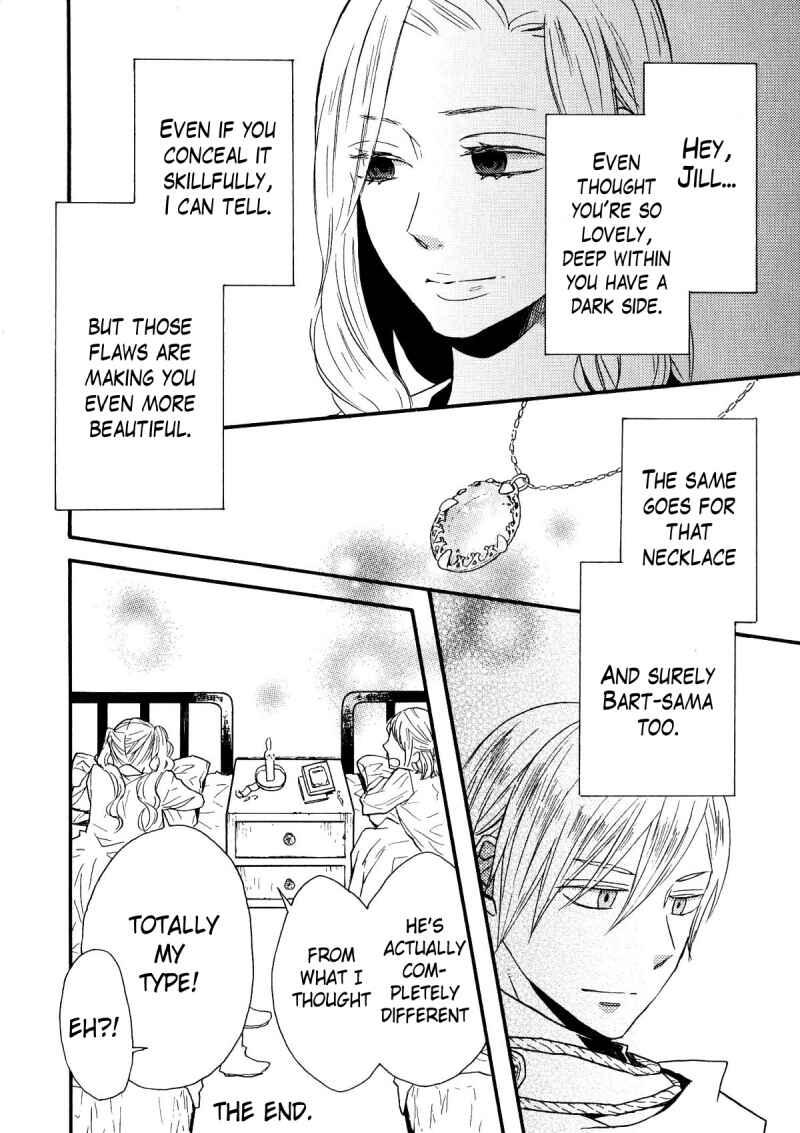 Page 17 Chapter 43.6 Bokura no Kiseki
