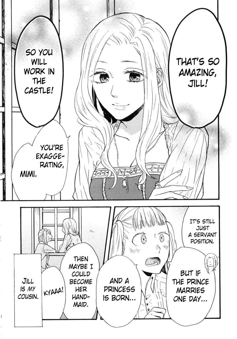 Page 2 Chapter 43.6 Bokura no Kiseki