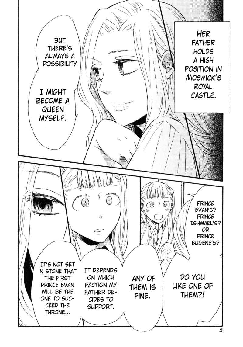 Page 3 Chapter 43.6 Bokura no Kiseki