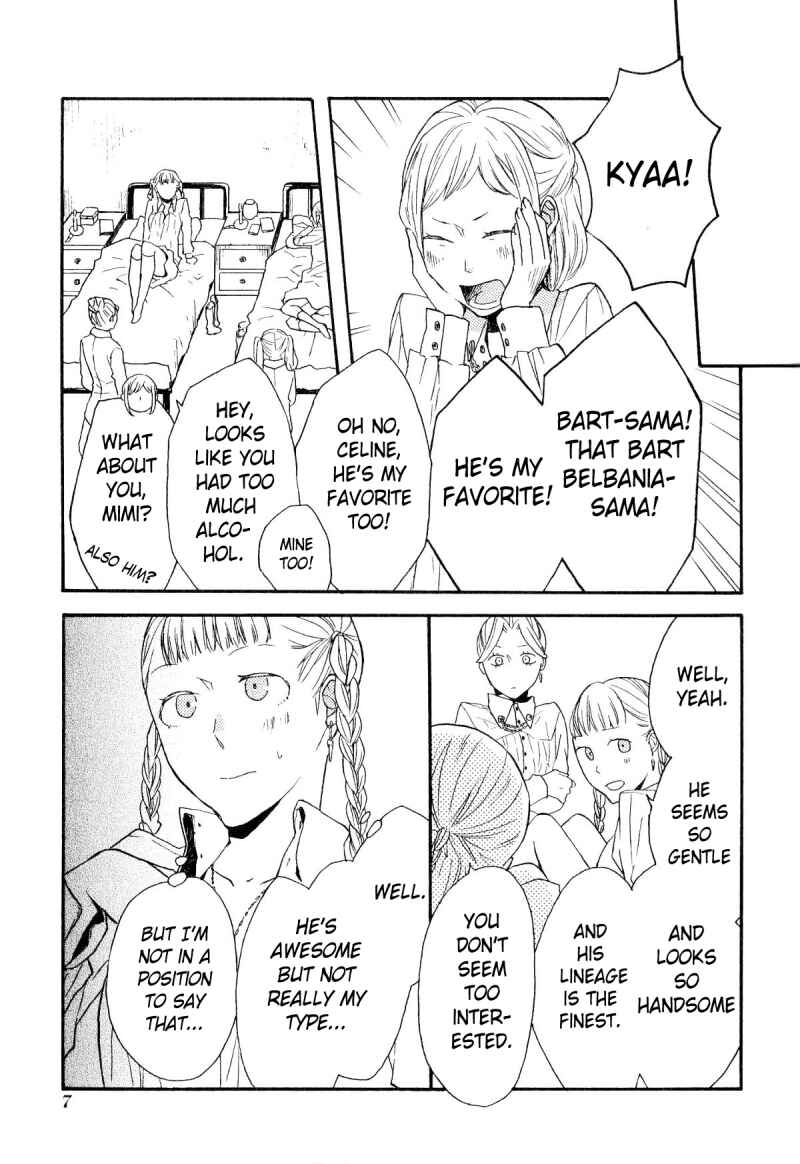 Page 8 Chapter 43.6 Bokura no Kiseki