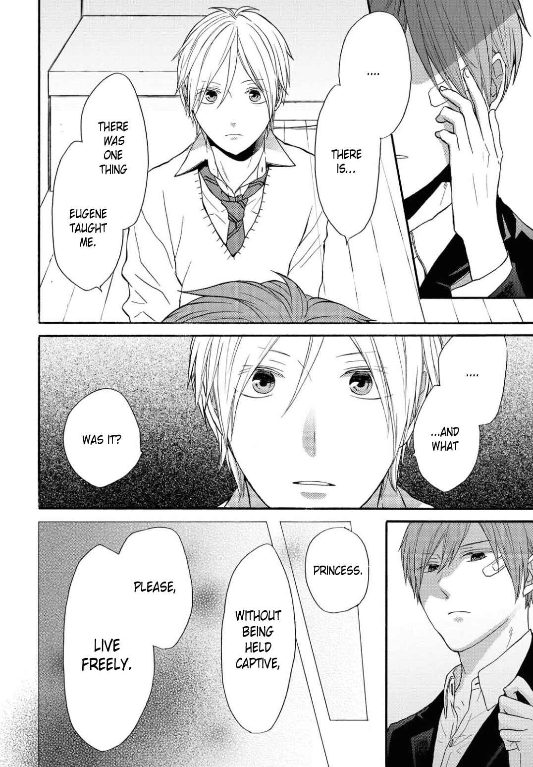 Page 2 Chapter 104 Bokura no Kiseki