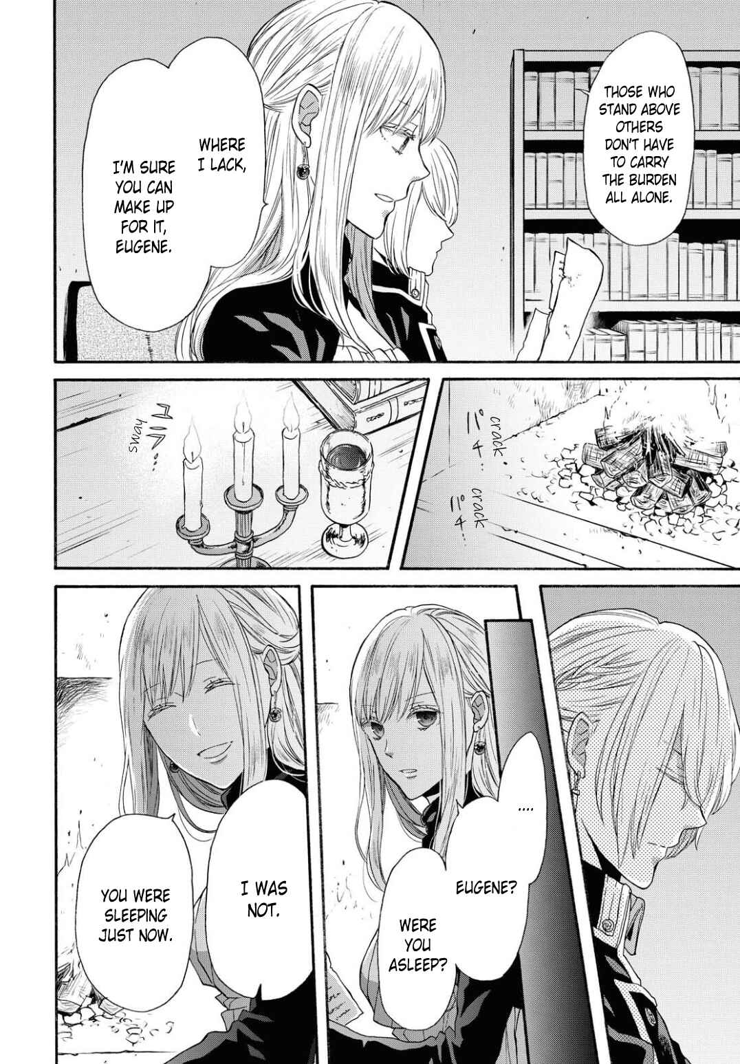 Page 20 Chapter 104 Bokura no Kiseki
