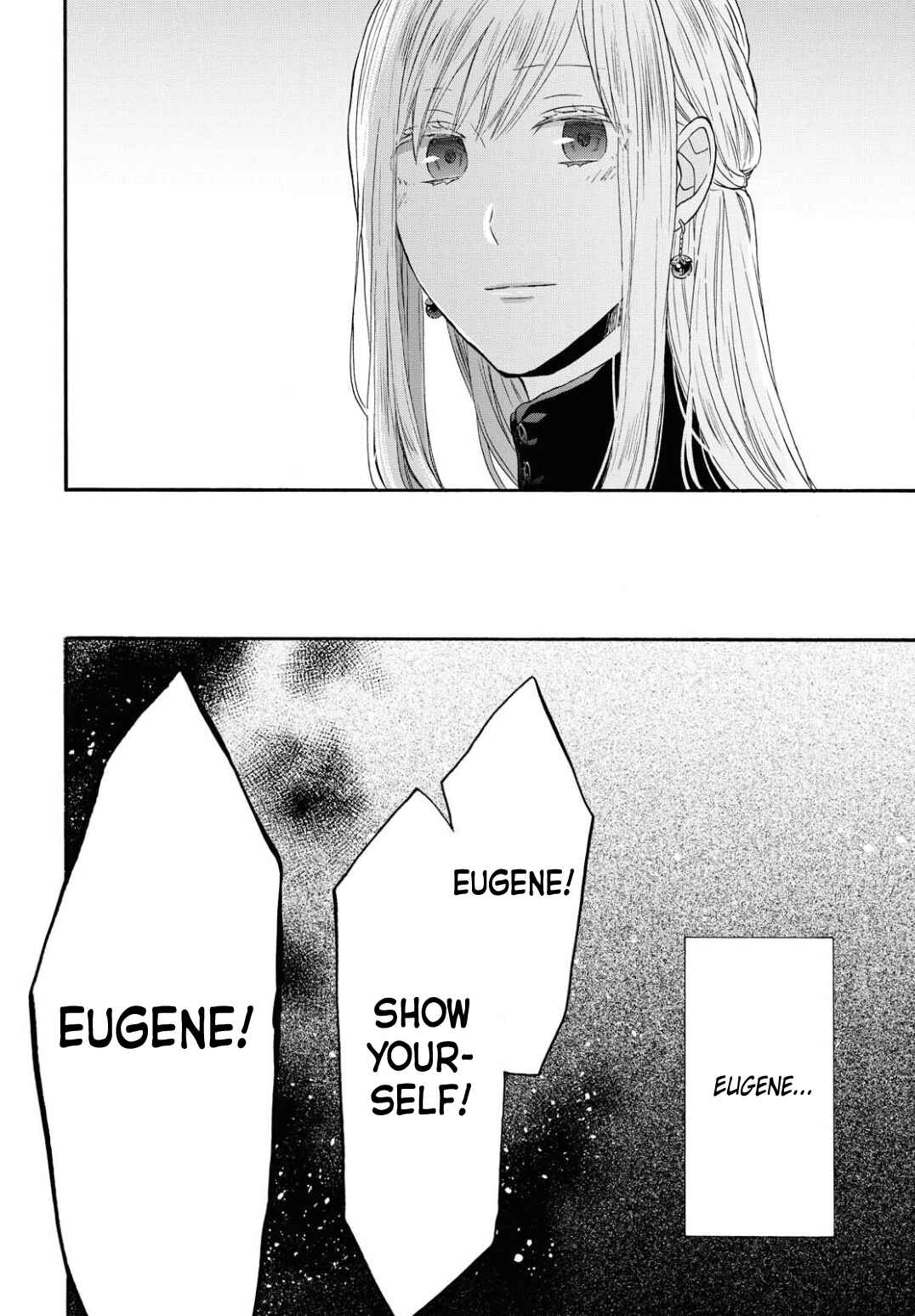 Page 22 Chapter 104 Bokura no Kiseki