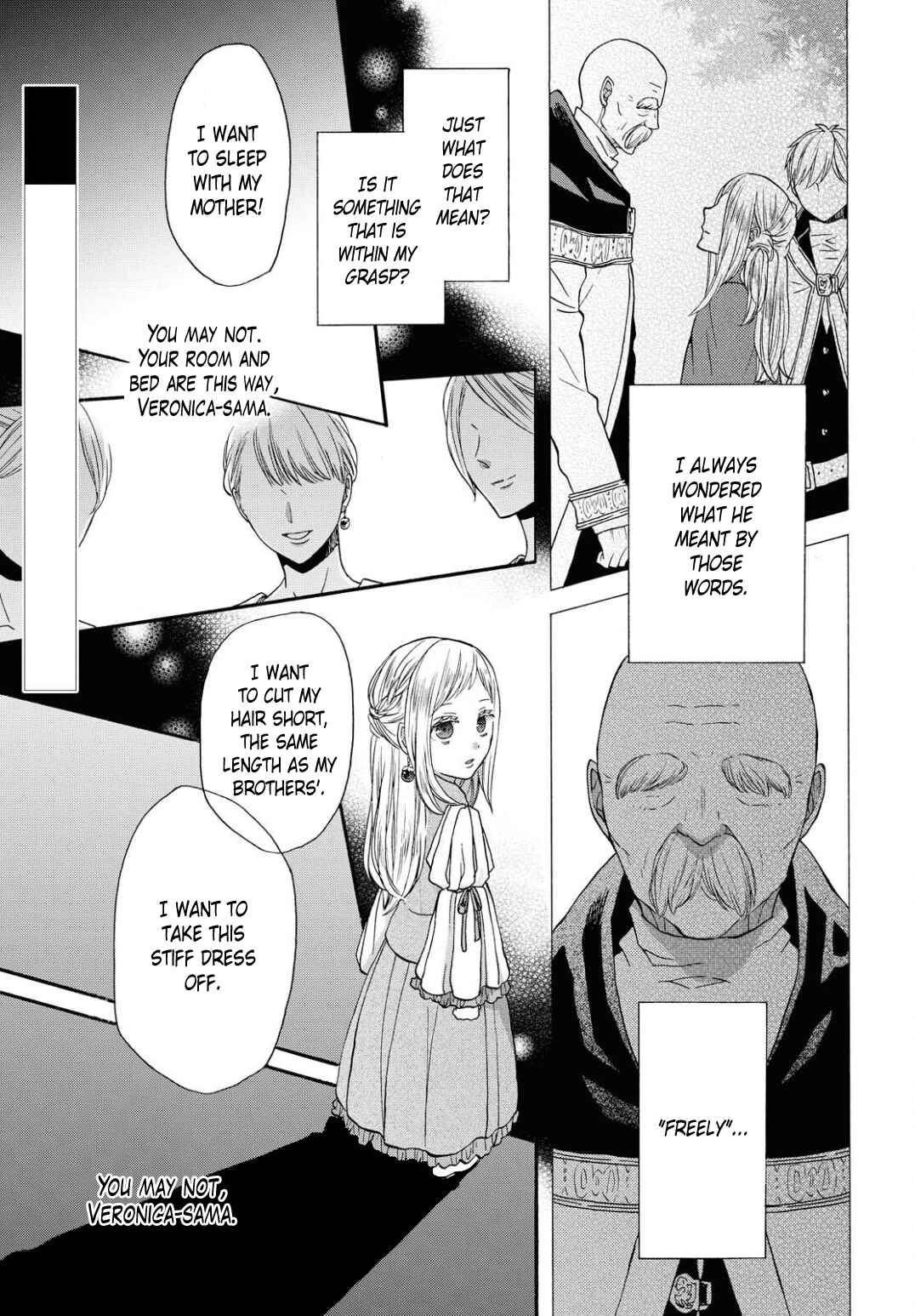 Page 3 Chapter 104 Bokura no Kiseki