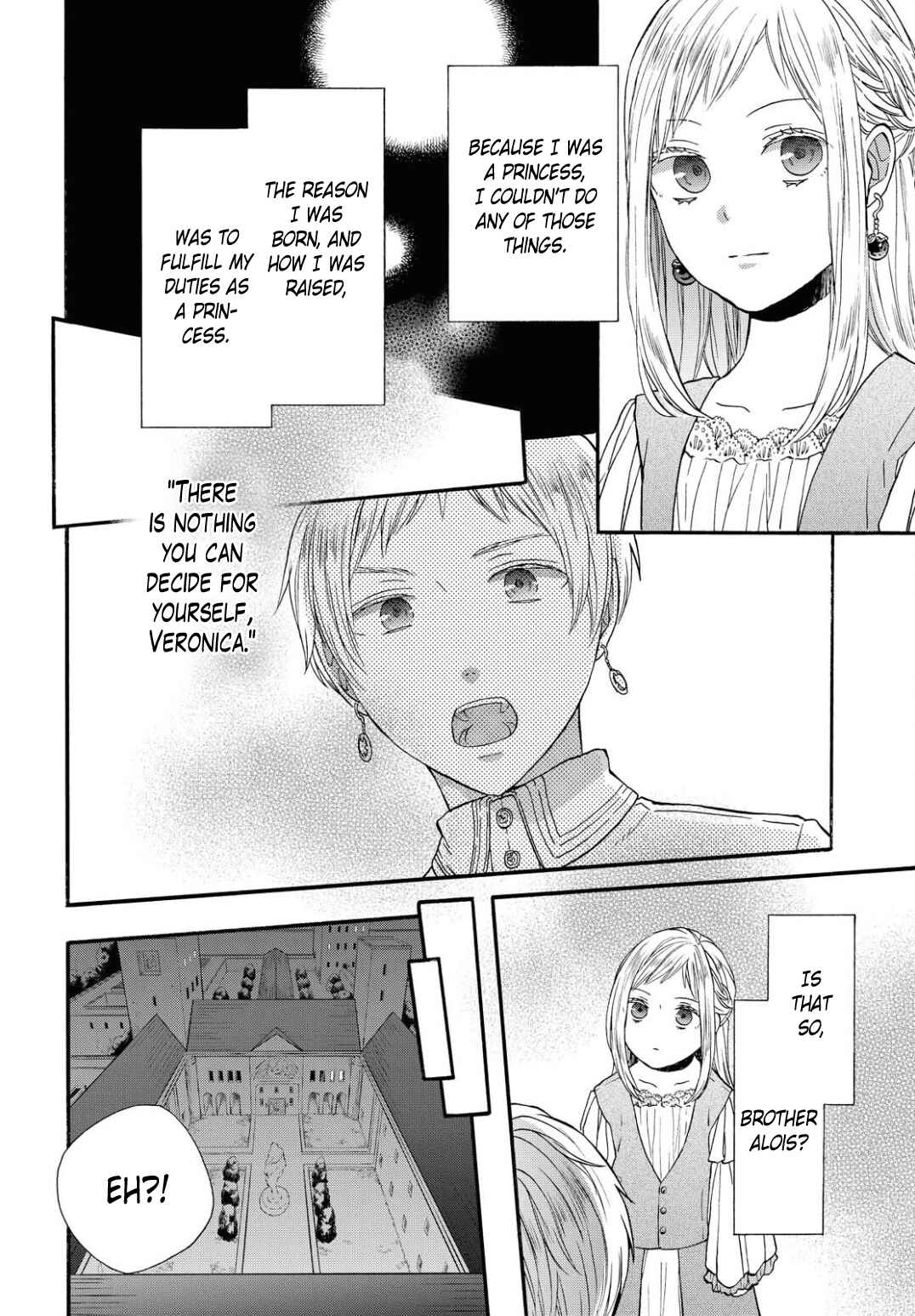 Page 4 Chapter 104 Bokura no Kiseki