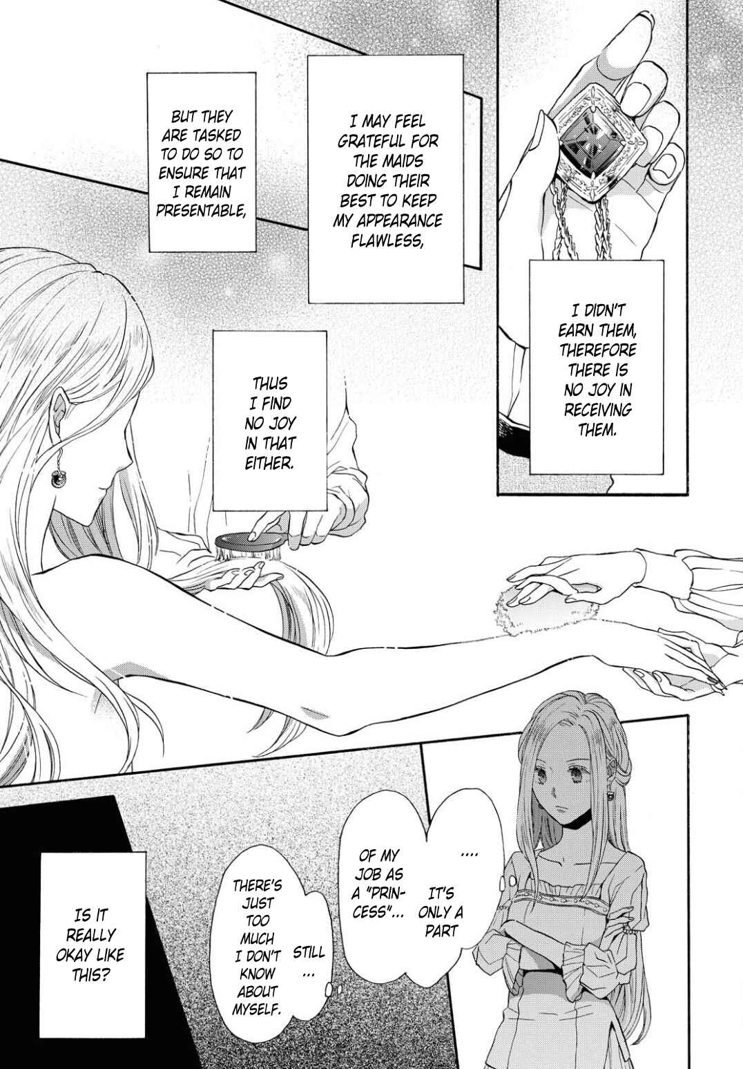 Page 7 Chapter 104 Bokura no Kiseki