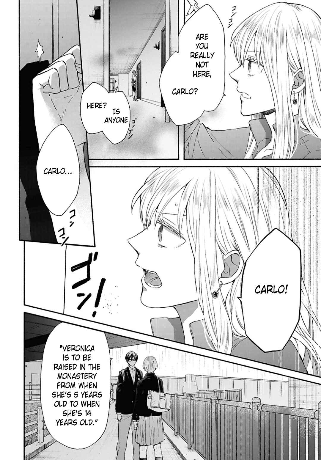 Page 10 Chapter 149 Bokura no Kiseki