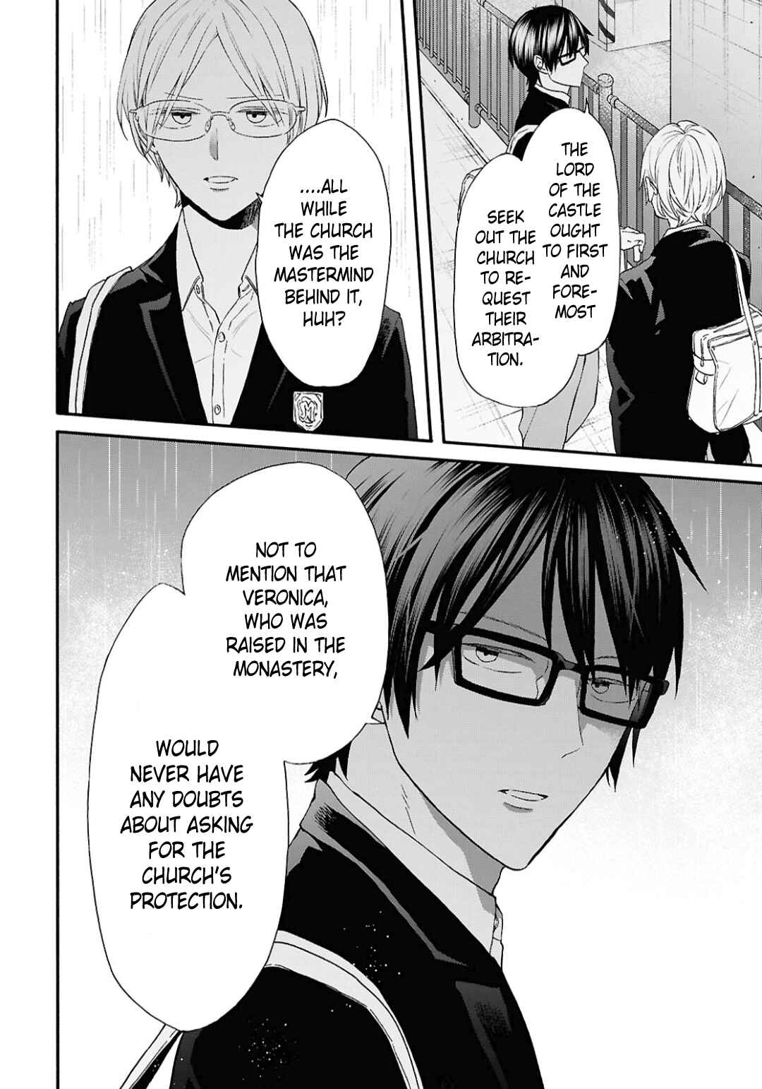 Page 2 Chapter 149 Bokura no Kiseki