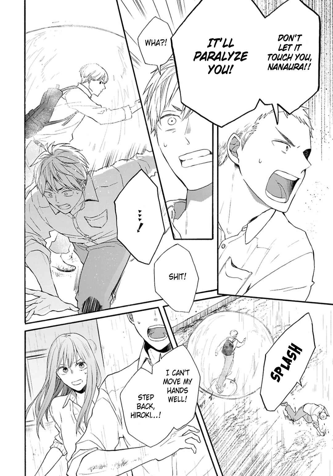Page 20 Chapter 149 Bokura no Kiseki
