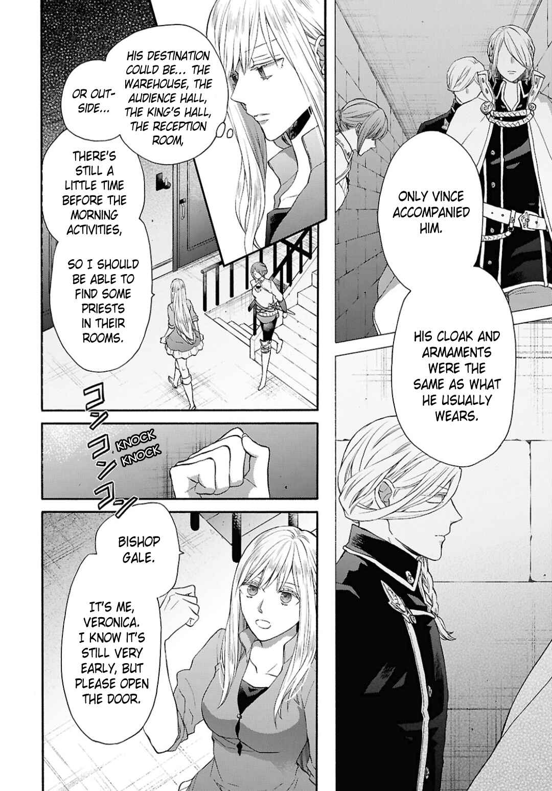Page 8 Chapter 149 Bokura no Kiseki