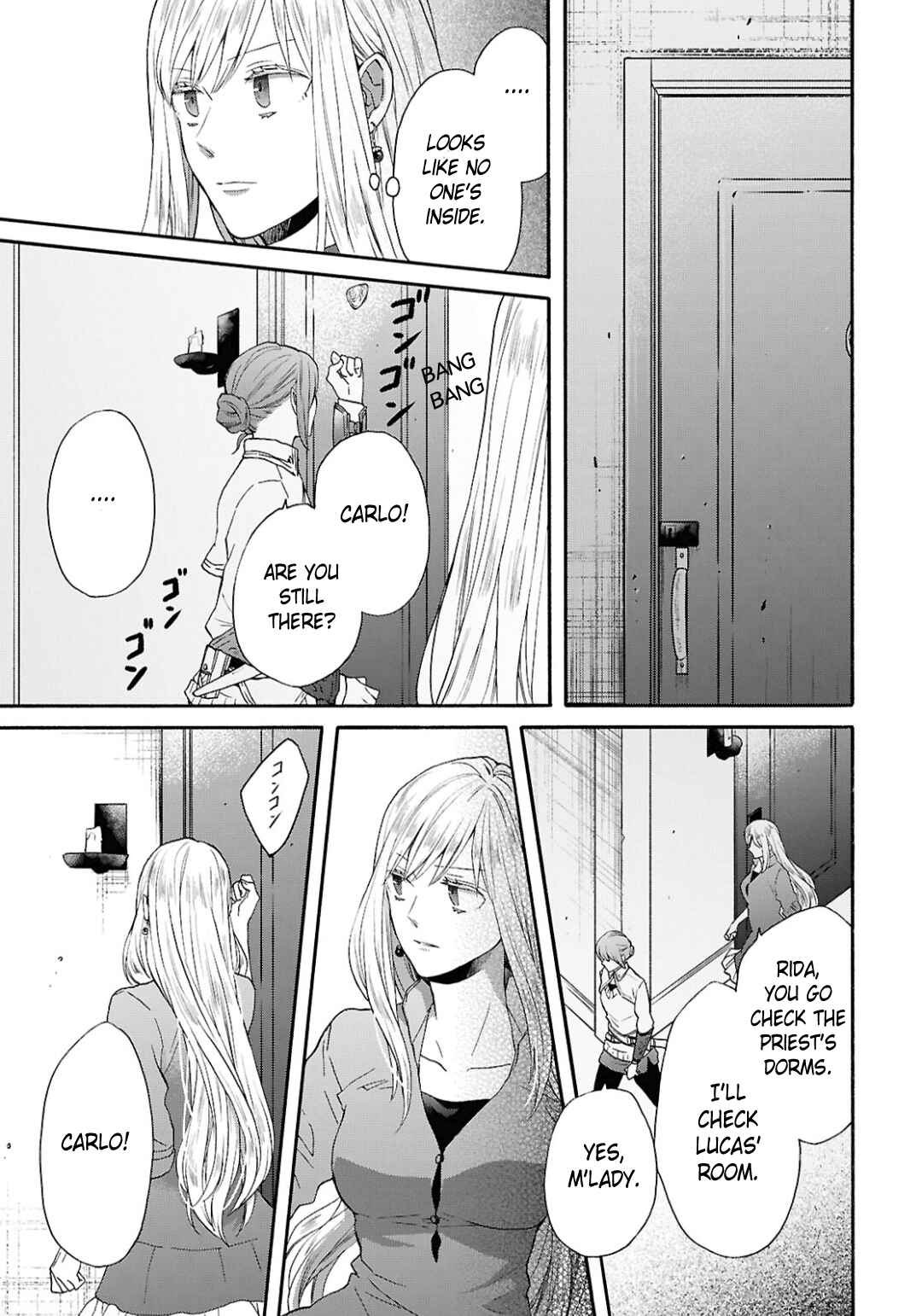 Page 9 Chapter 149 Bokura no Kiseki