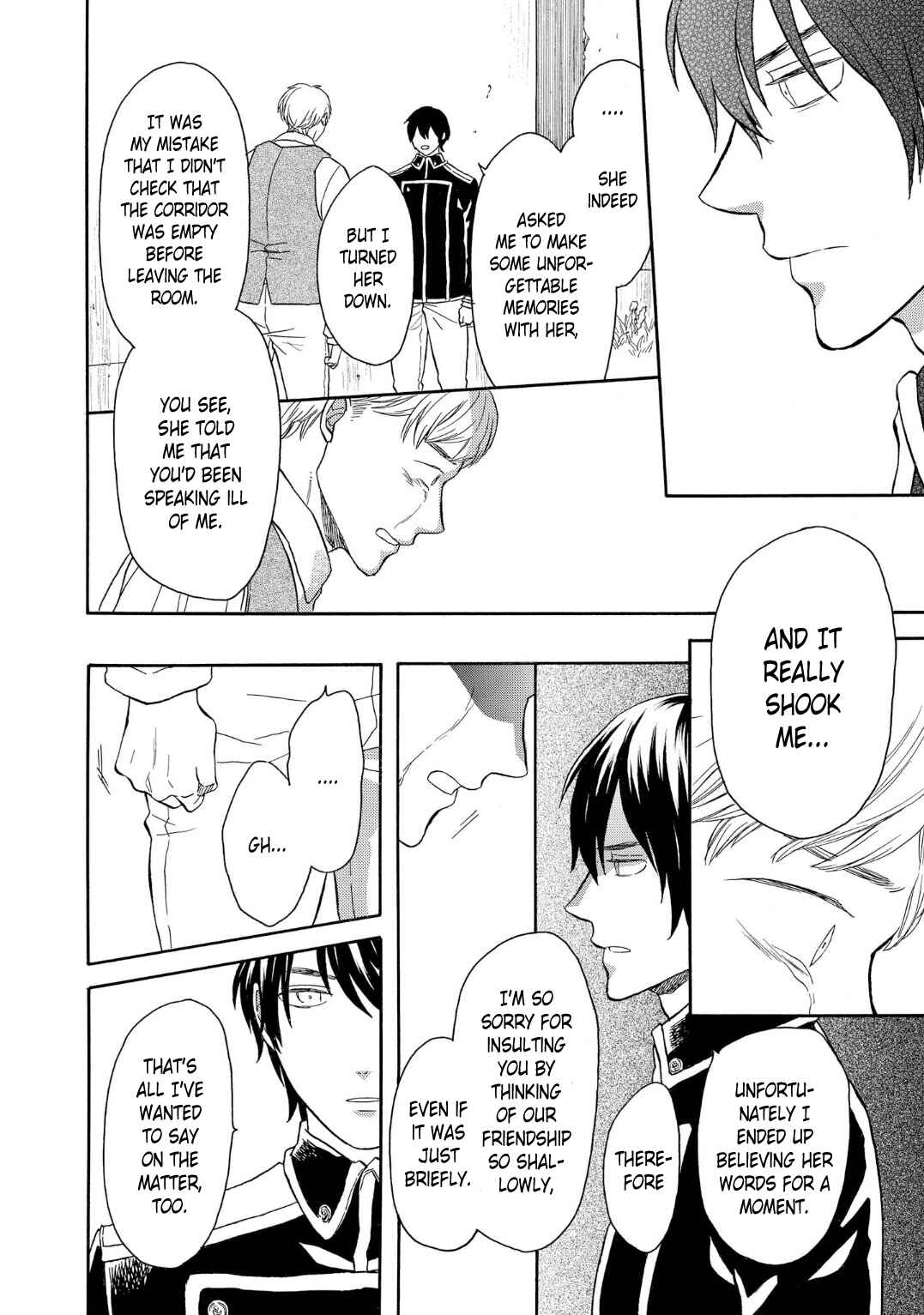 Page 14 Chapter 90 Bokura no Kiseki